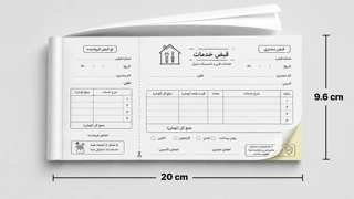 قبض کاربن لس تک رنگ مشکی